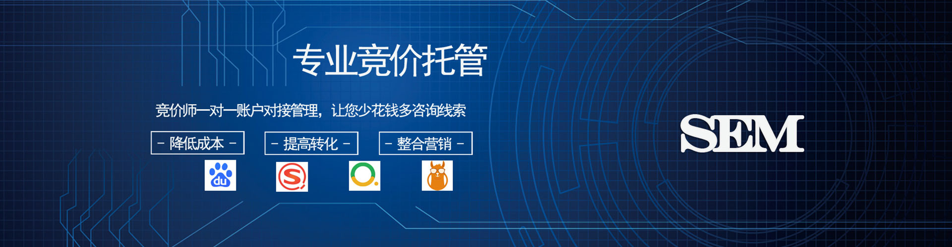 萍乡微信信息流