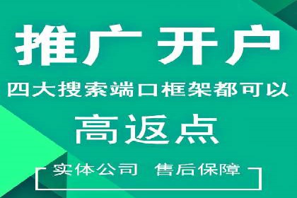 某SEM专员的关键词策略与执行案例